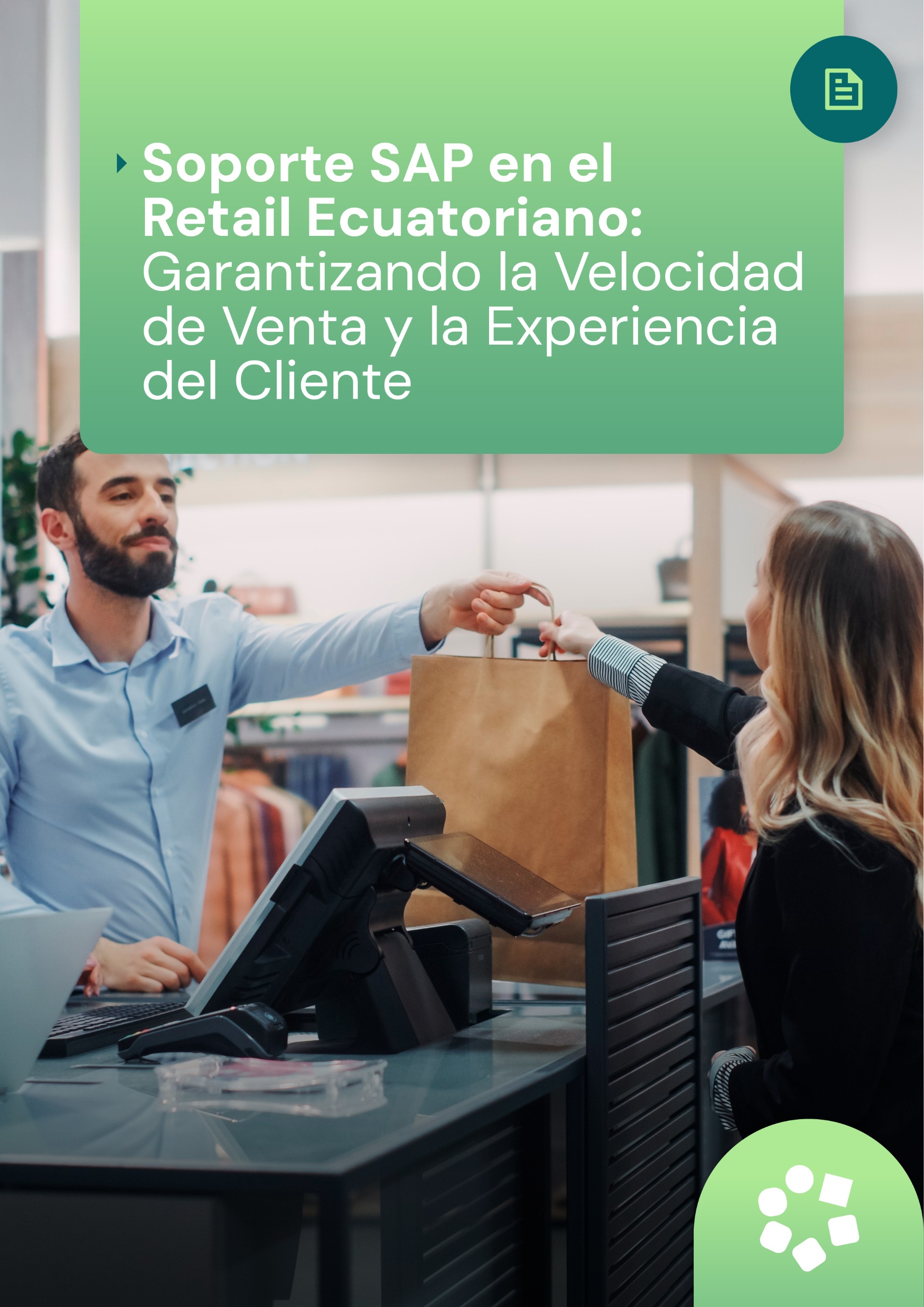 Ebook: Soporte SAP en el Retail Ecuatoriano